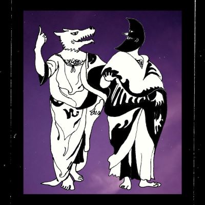 Domus, The Last Swan